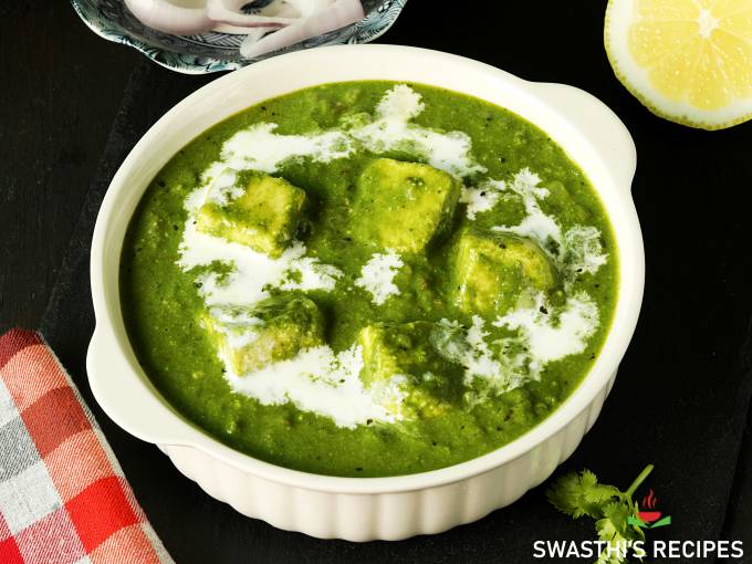 Palak Paneer (6 pcs.)
